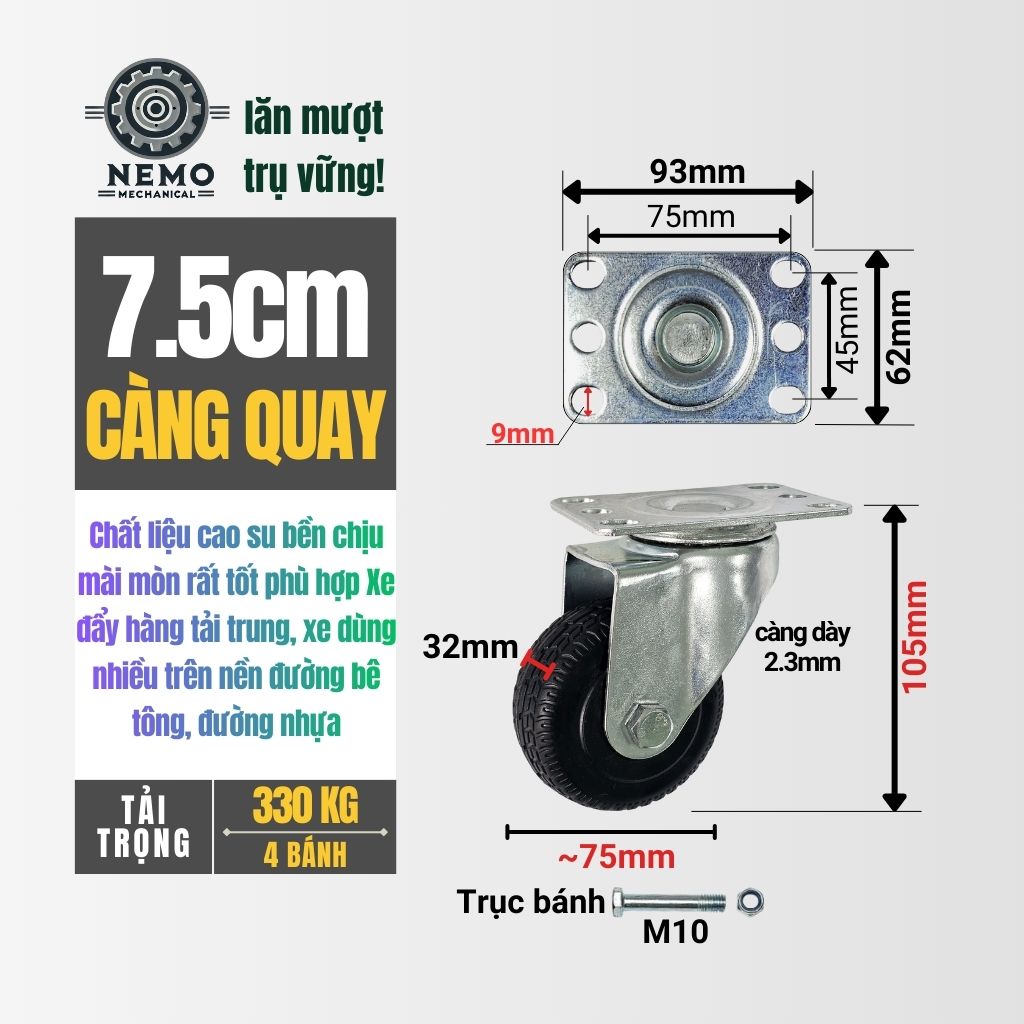 Bánh Xe Cao Su Chịu Mài Mòn – Vân Nhám Chống Trượt (D75, D100)